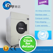Hot sale and high quality CE most energy efficient tumble dryer